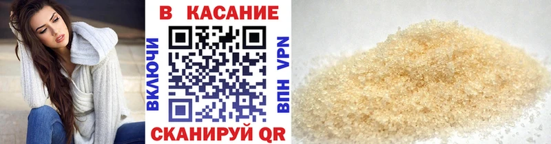Виды наркотиков купить Озёры Гашиш Бошки Шишки Галлюциногенные грибы Метамфетамин Меф мяу мяу