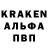 ГАШИШ VHQ Aidoni Ermekovna