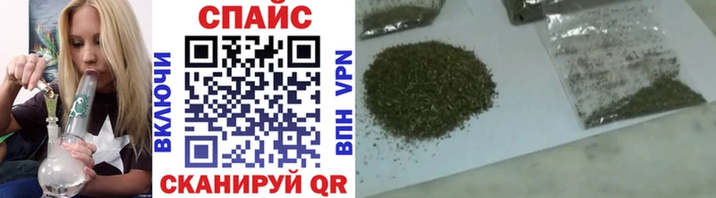 как найти Озёры Бутират 99%