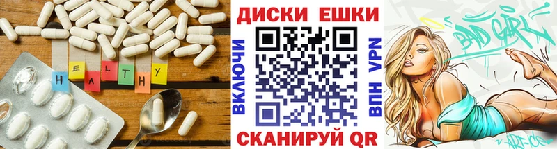 Ecstasy 280мг  нарко площадка Telegram  Озёры 