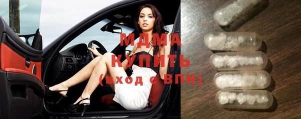 скорость mdpv Балабаново
