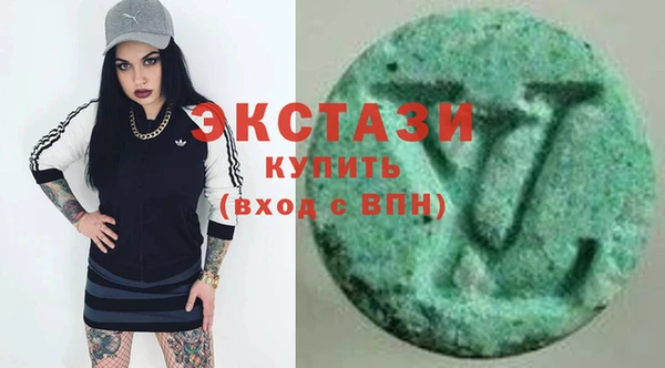 СК Балахна