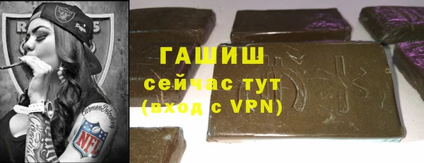 mdpv Баксан