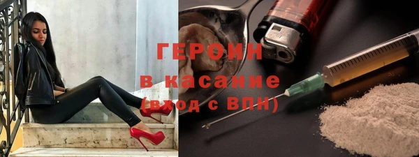 скорость mdpv Балабаново