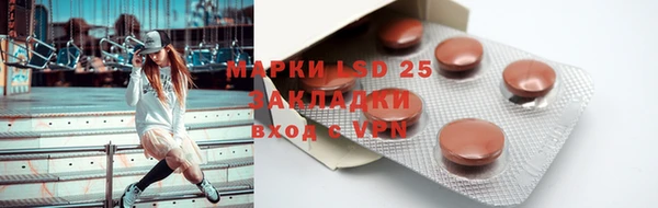 mdpv Баксан