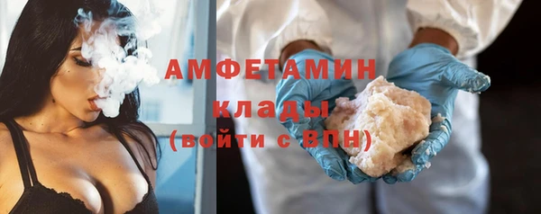 скорость mdpv Балабаново
