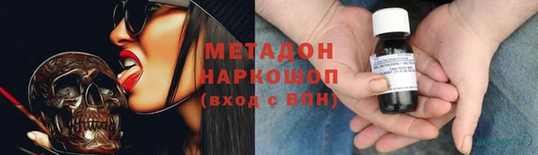 mdpv Баксан