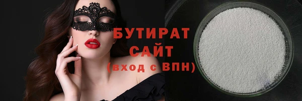 СК Балахна
