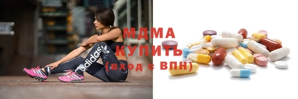 скорость mdpv Балабаново