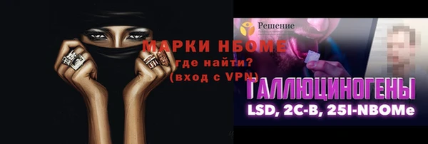 скорость mdpv Балабаново