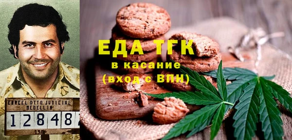 mdpv Баксан