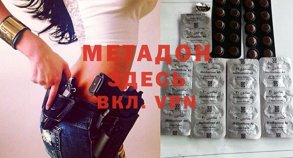 mdpv Баксан