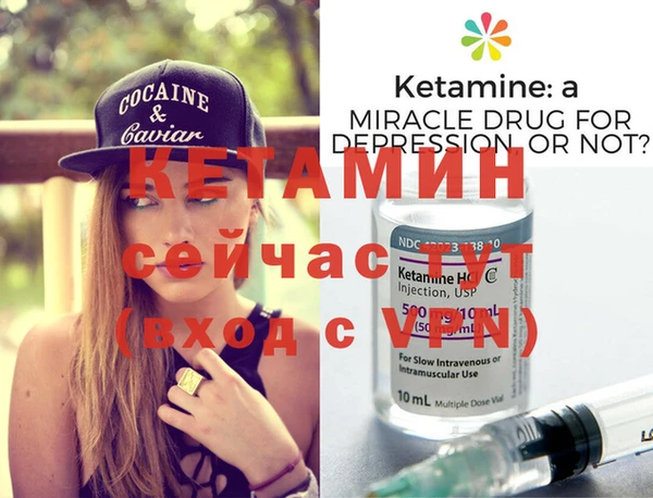mdpv Баксан