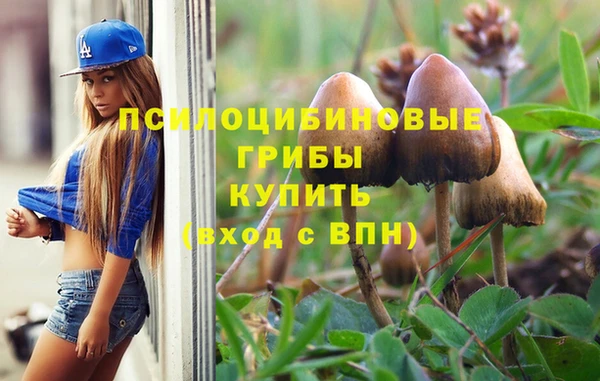 скорость mdpv Балабаново