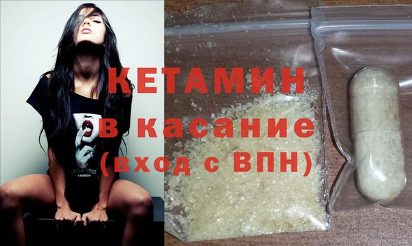 mdpv Баксан