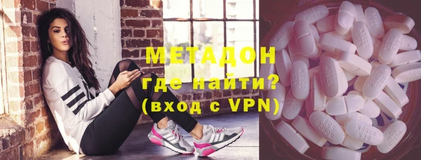 mdpv Баксан