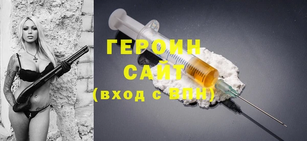 mdpv Баксан