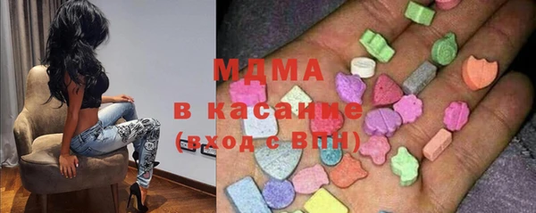 СК Балахна