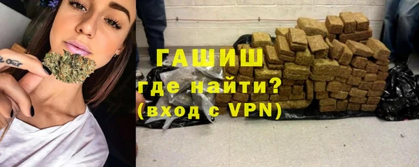 mdpv Баксан