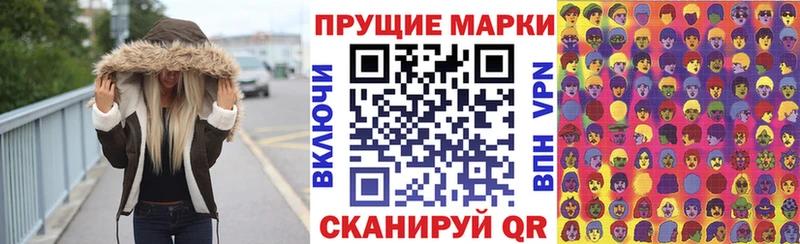 blacksprut ссылка Озёры Марки NBOMe 1,8мг