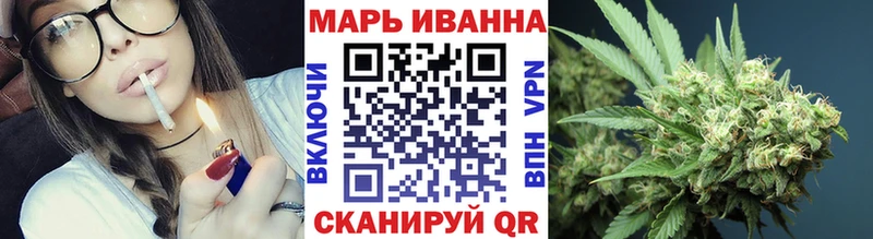 Марихуана SATIVA & INDICA Озёры